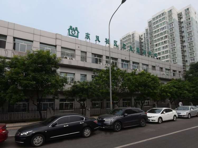 朝阳东风社区卫生服务中心医养结合驿站