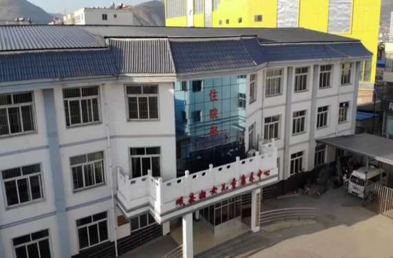 岷县妇幼保健院妇女儿童康养中心