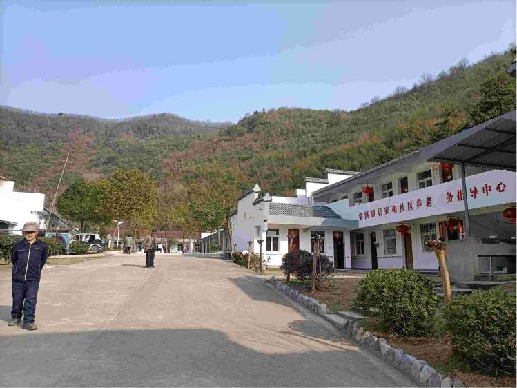 棠溪镇养老服务中心
