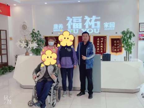 为什么说经济不好的时候，您住养老院比居家养老更划算？