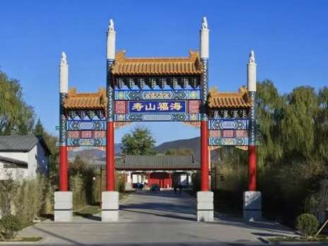 干货收藏！北京13家五星级养老机构