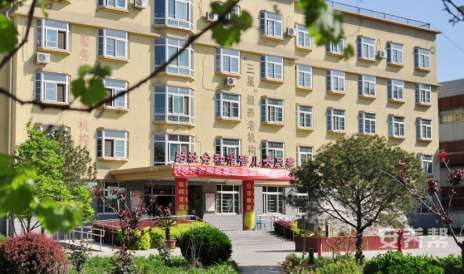 北京靠谱的养老院有哪些？实地参观后推荐你这几家