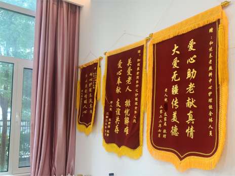 用心做养老是什么样？看完北京顺义区的这家养老院我有了答案