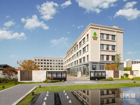 目前在中国的外资养老机构有哪几家？中国第一家外资养老连锁机构凯健国际篇