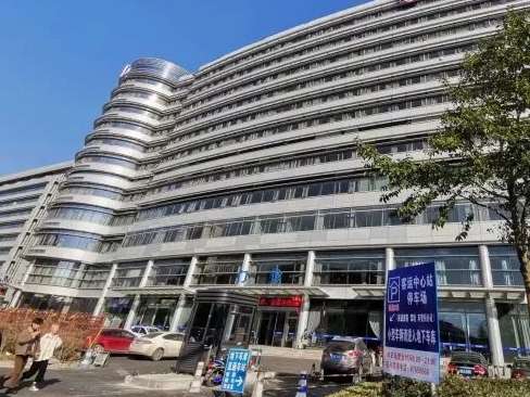 杭州城东医院康复中心