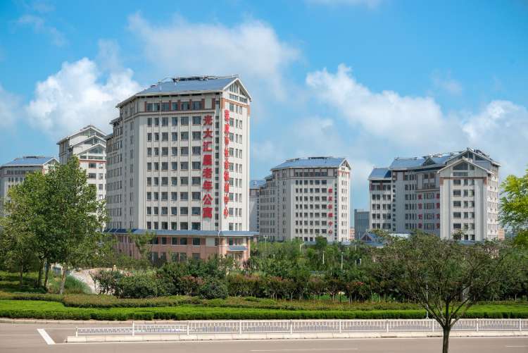 汇晨康养荣成康养旅居中心