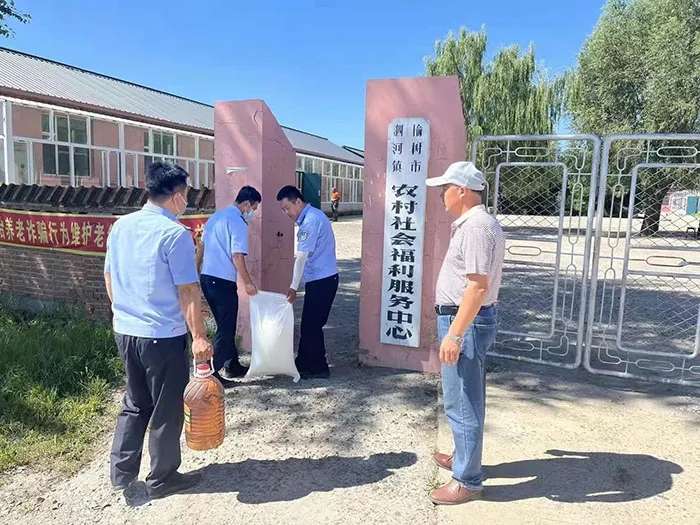 榆树市泗河镇社会福利服务中心