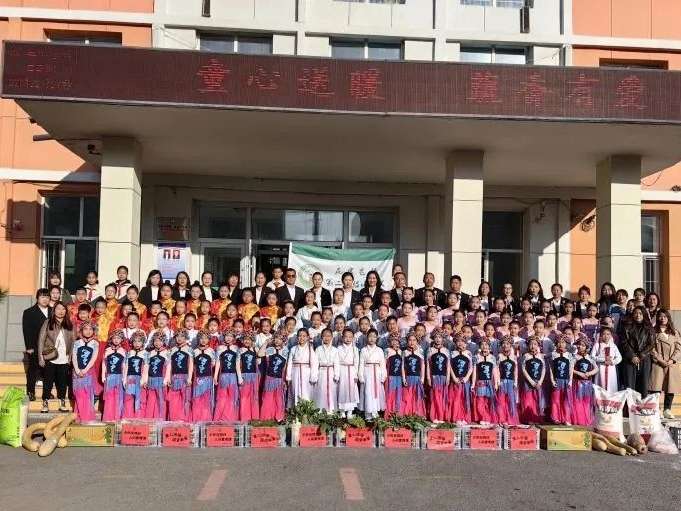 公主岭市范家屯镇社会福利服务中心