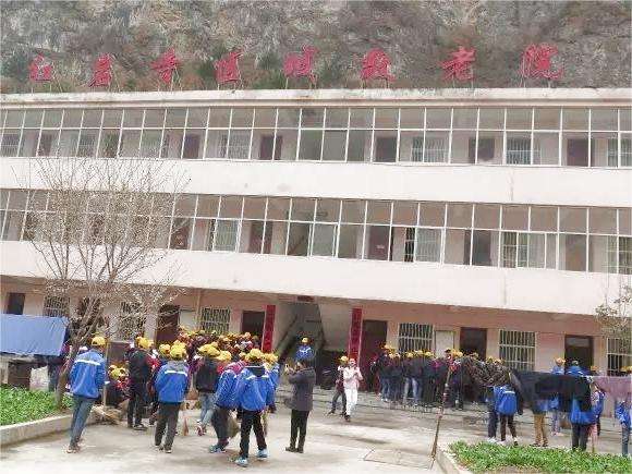 柞水县红岩寺区域敬老院