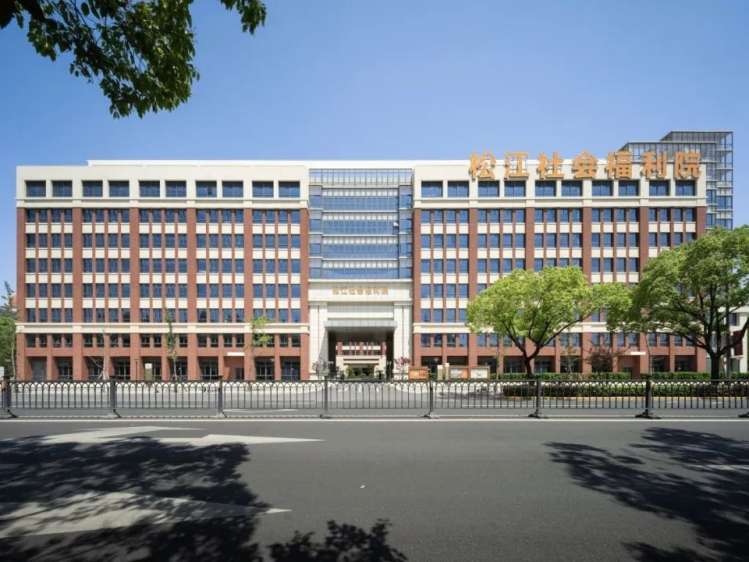 上海松江区华康养老院