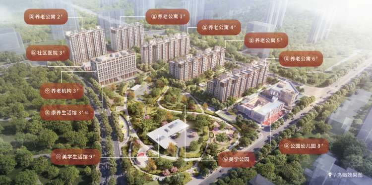 半壁店恭和家园