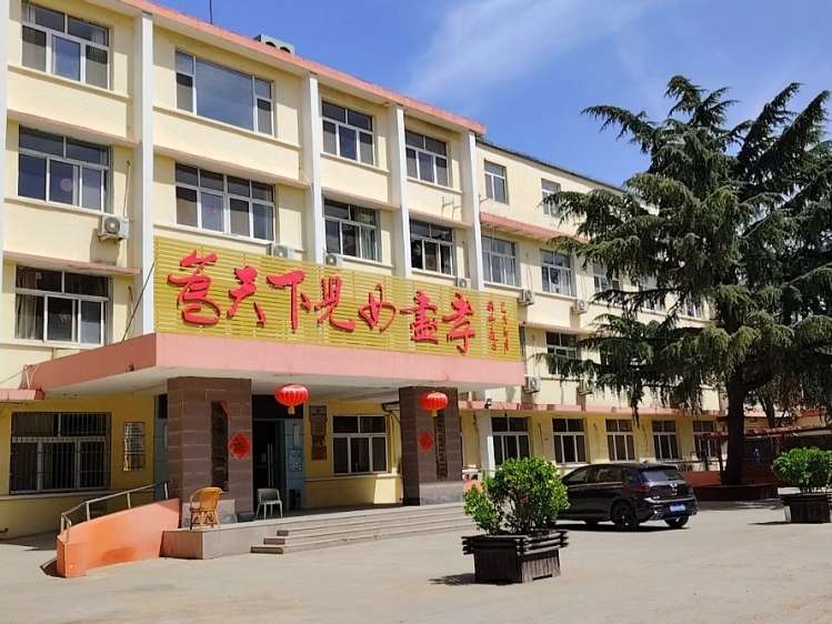九洲福建旭老年公寓