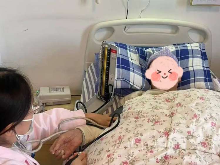 淮安市清安老年养护院