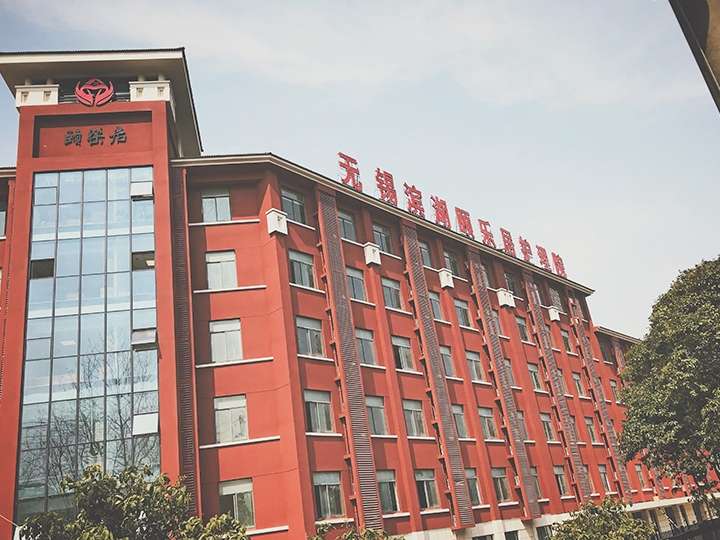 无锡滨湖区颐乐居养护院