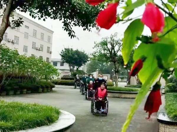 重庆静德福养老服务中心