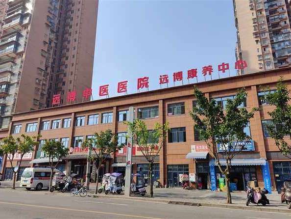 重庆垫江县远博康养中心