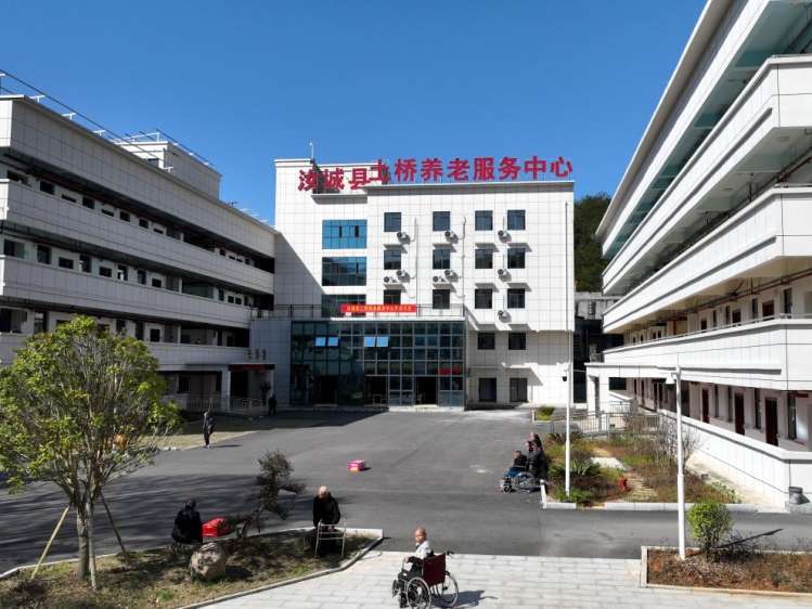 汝城县土桥养老服务中心