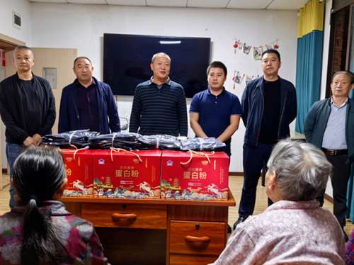 重庆市允仁佳养老院（永嘉镇养老服务中心）