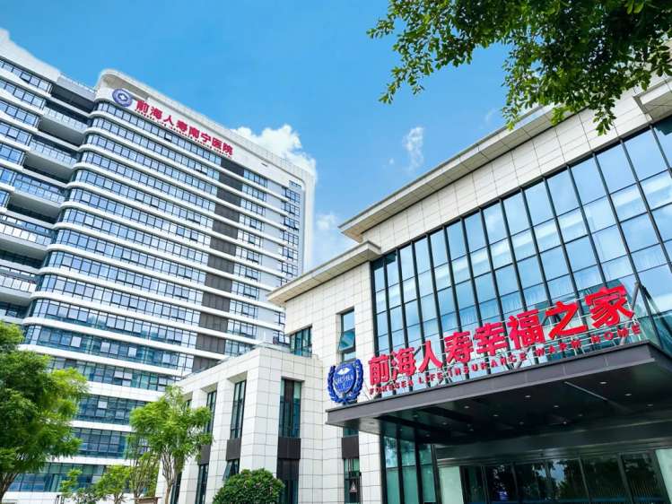 前海人寿幸福之家南宁康养社区