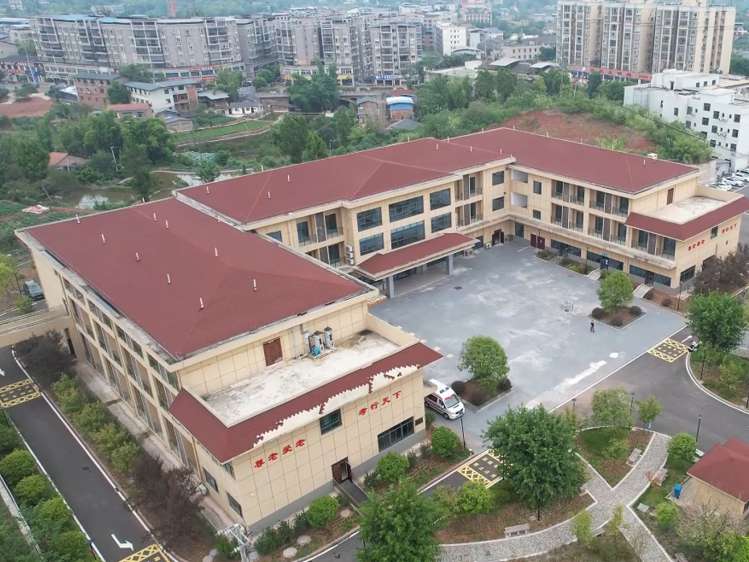 重庆渝大医院医养结合中心