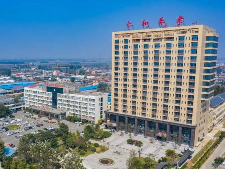 兰陵县仁和养老护理中心