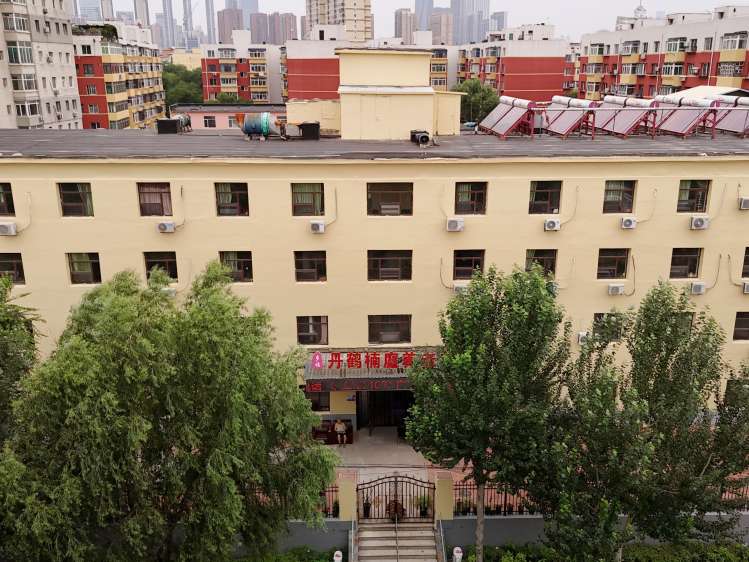沈阳市沈河区丹鹤楠庭养老服务中心