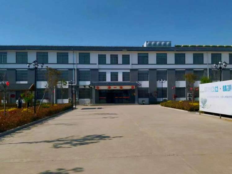 兰陵镇中心敬老院