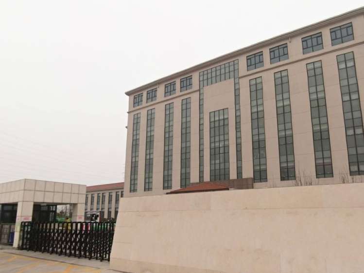 天津市滨海新区社会福利和养老服务指导中心