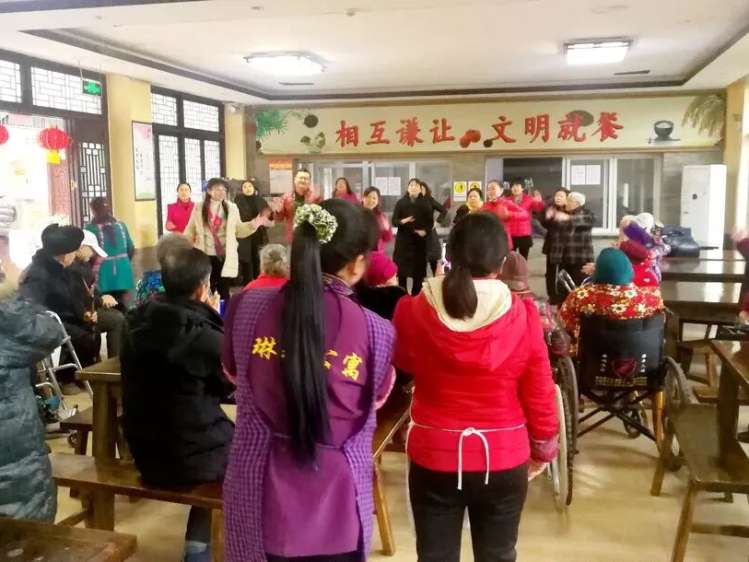 自贡市琳琳老年公寓