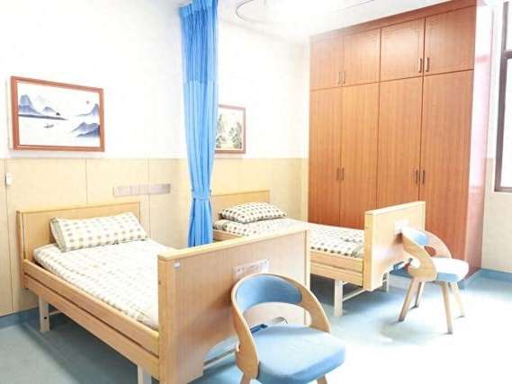 自贡医院医养结合中心