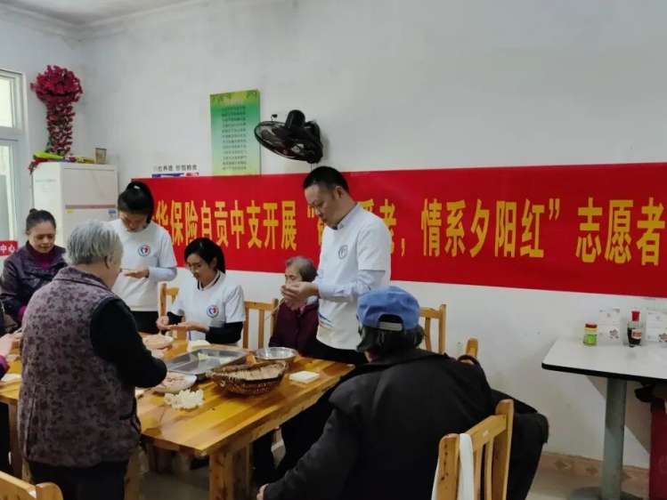 自贡市龙城老年公寓