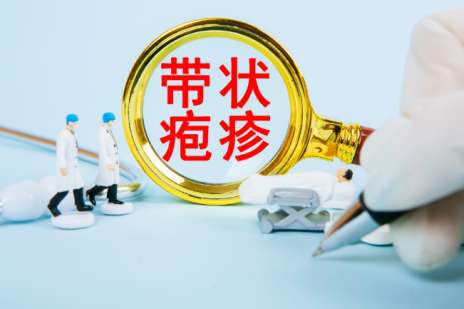 小心秋冬季高发的“蛇缠腰”，中老年及慢病群体更需警惕