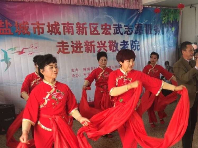 盐城市亭湖区新兴镇敬老院