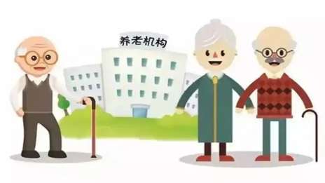 江门市民政局关于2025年度江门市养老机构星级评定（一星级、二星级）结果公示