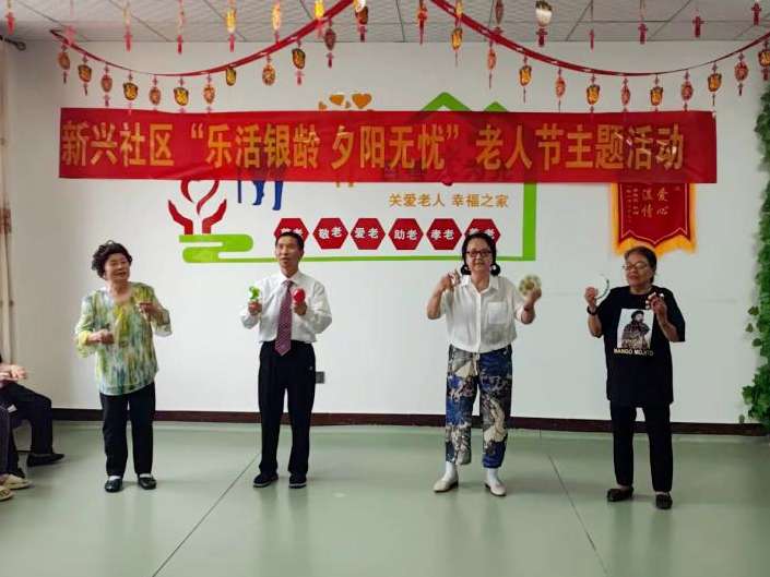 图们市新兴千福顺敬老院