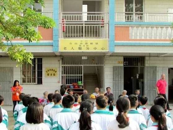 台山市都斛镇敬老院