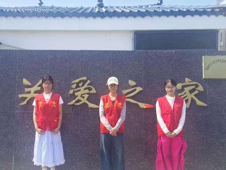 盐城市大丰区丰华街道裕华老年人关爱之家