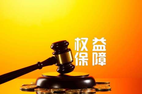 老人去世“无继承人”，由谁担任遗产管理人？