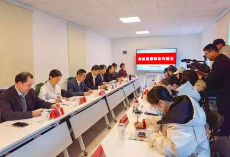 北京市基本建成“覆盖城乡、综合连续、优质高效”老年健康服务体系，建成老年友善医疗机构692家