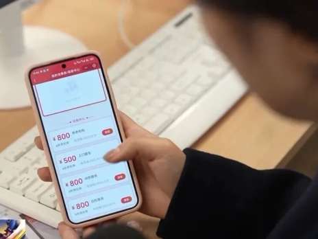 每月最高800元！多省市发放“养老消费券”