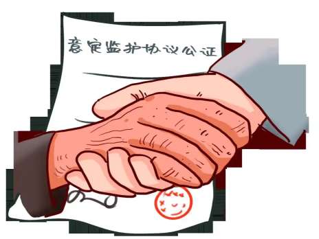 上海市政府发文，新制度试行！老年人可确定自己的监护人，市民政局牵头建市级信息平台