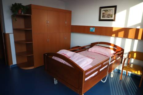 关于2024年度安徽省四级、五级养老机构等级评定结果的通告