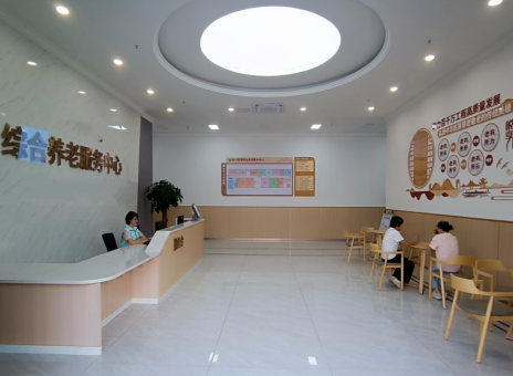 北京鼓励家政企业与养老机构共建服务网点