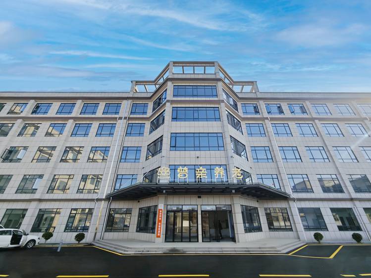 普亲养老·常德桃源院