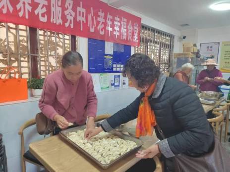 苍洱之畔岁月安 ——云南省大理白族自治州加快健全养老服务网络见闻