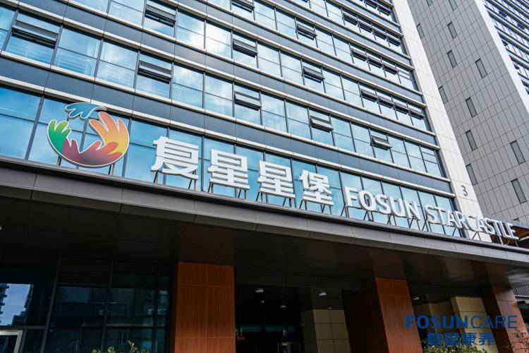 苏州相城星堡养老社区