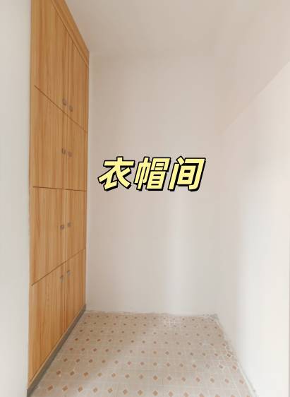 广州市荔湾区广船养老院