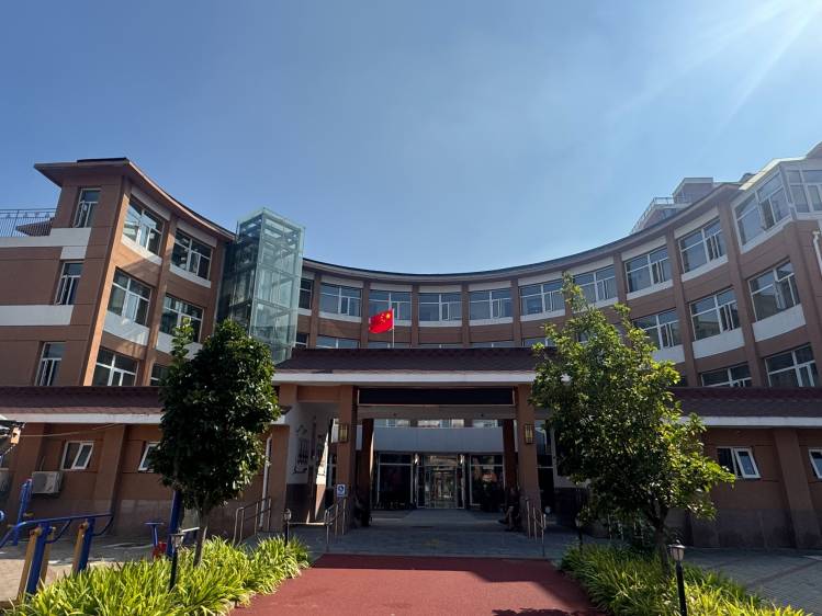 北京市通州区永顺镇首康养老中心