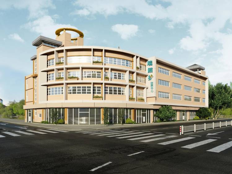 杭州市上城区凯颐·瑞照护颐养中心