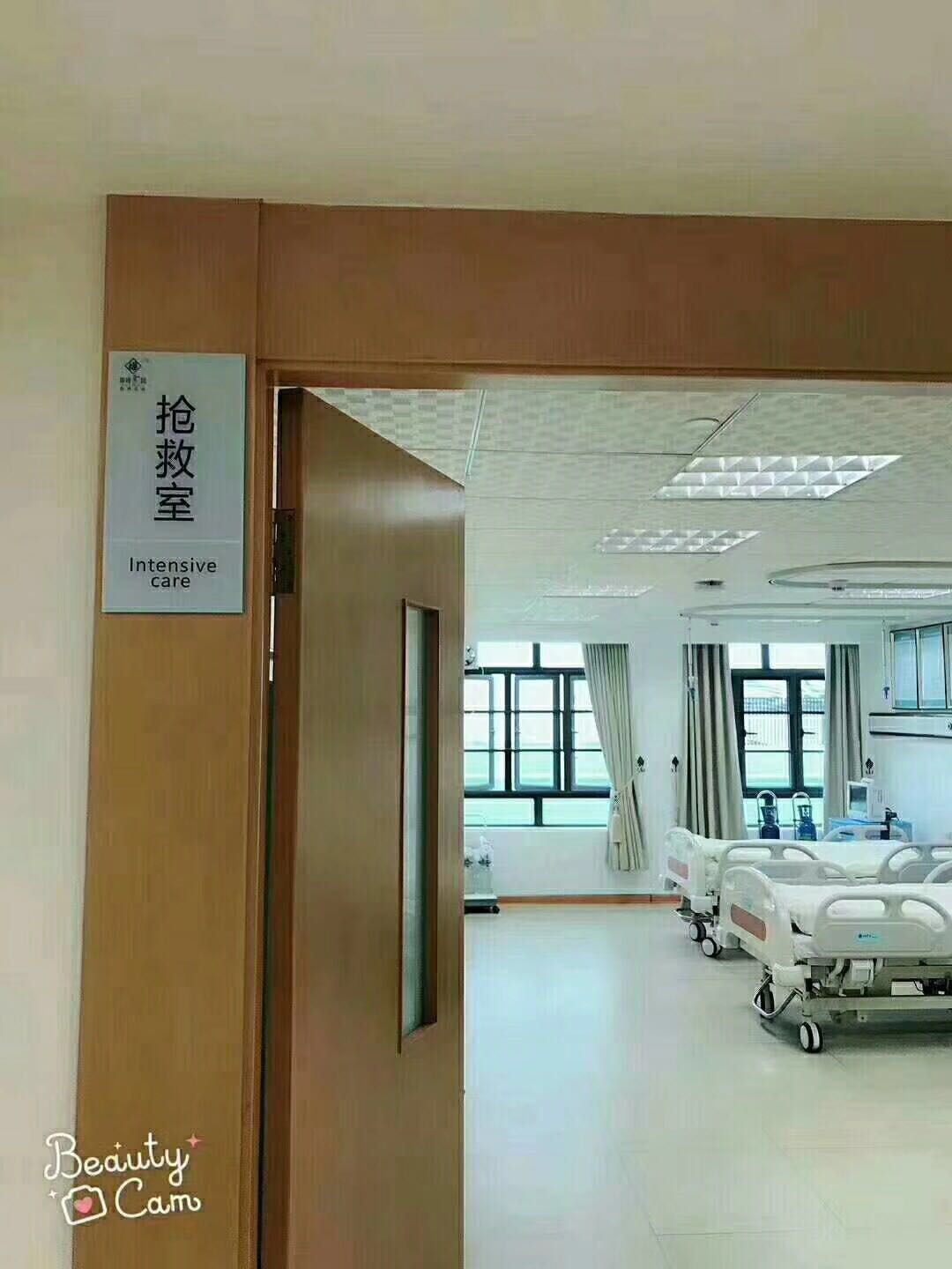 1540467165539881.jpg